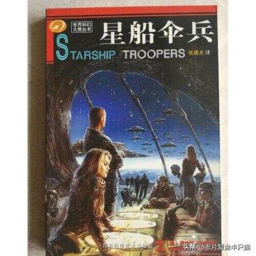 星河战队游戏星河战队游戏，沉浸于史诗般的战争世界