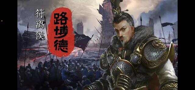 六统天下开奖记录