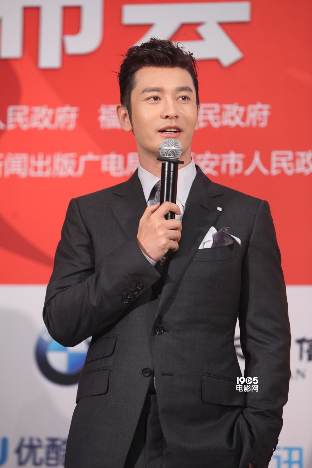 黄晓明的电影黄晓明电影盛宴，星光璀璨的魅力-第2张图片
