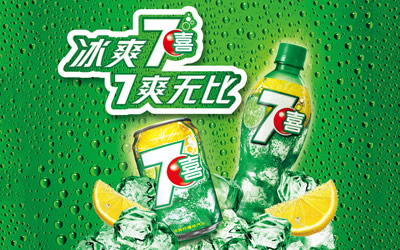 七喜安卓网七喜安卓网，探索智能手机的全新世界-第2张图片