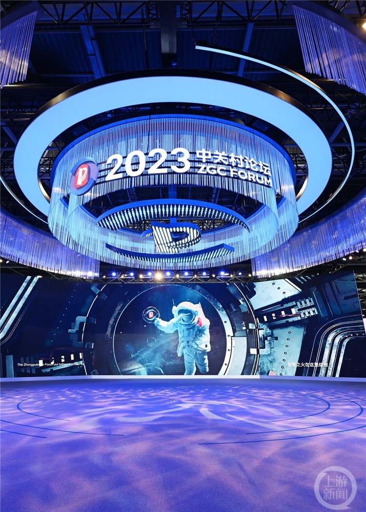 5i5j.com5i5j.com，科技前沿与未来趋势