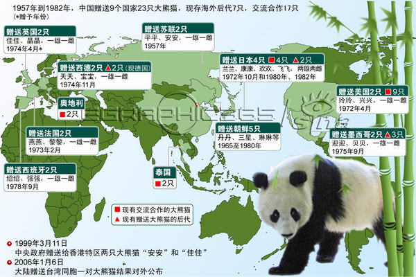 49彩图库免费资料，港澳地区实用资源大揭秘-第2张图片