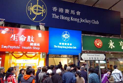 香港27期开奖结果揭晓-第3张图片