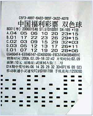 500彩票网app下载体验