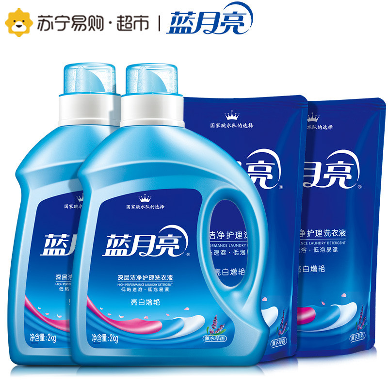 香港蓝月亮精选免费资料大全香港蓝月亮精选免费资料大全-第2张图片
