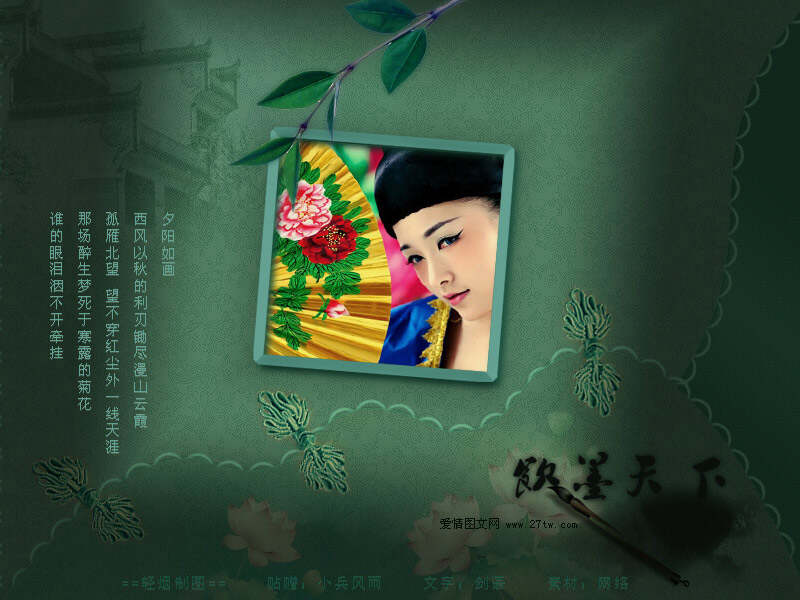 图文天下图文天下，探索无限可能-第3张图片