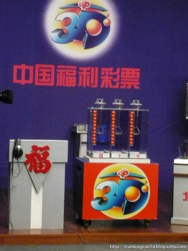 香港493333王中王最快开奖香港王中王最快开奖揭秘-第1张图片