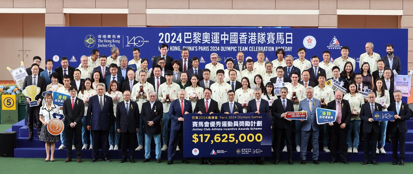 香港正版马会资料香港正版马会资料-第1张图片