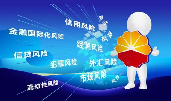 金金网，引领金融科技新时代