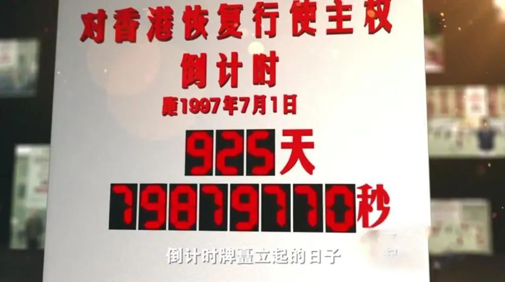 香港港六 彩开奖号码0香港港六开奖结果今日号码揭晓-第2张图片