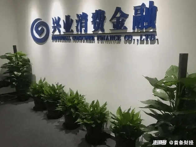 百汇金业百汇金业，金融市场的璀璨明珠-第2张图片