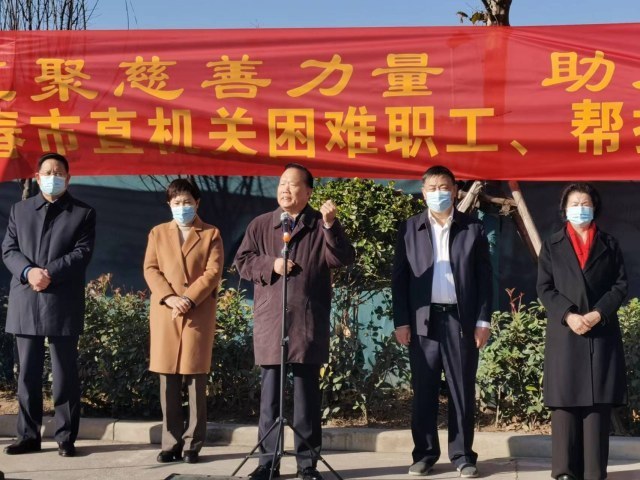 香港慈善网香港慈善网，汇聚爱心，照亮慈善之路