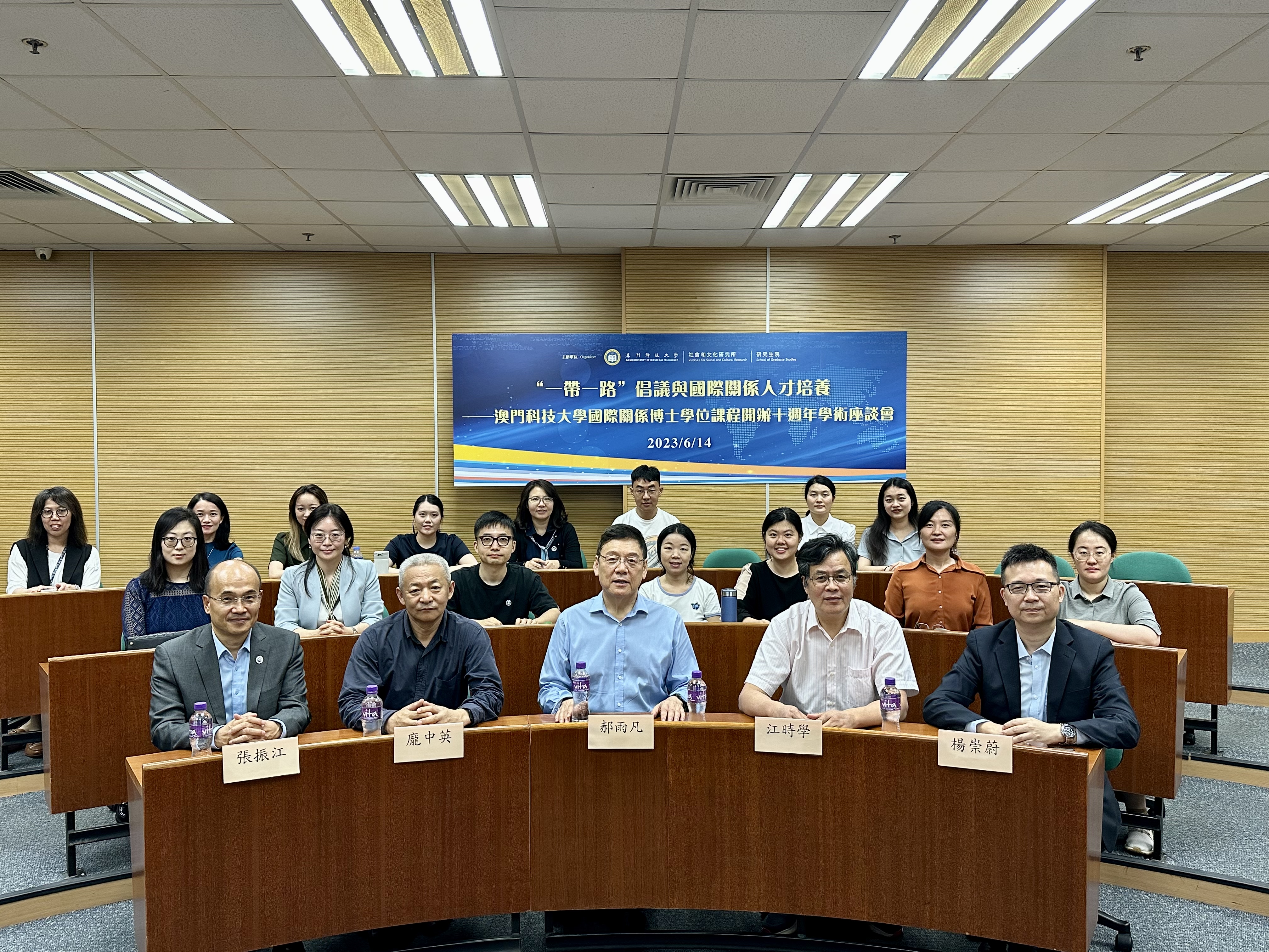 澳门论坛高手交流与探讨-第2张图片