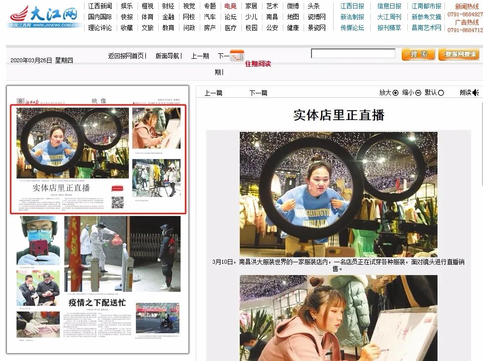 神通网神通网，探索网络世界的神秘通道-第2张图片