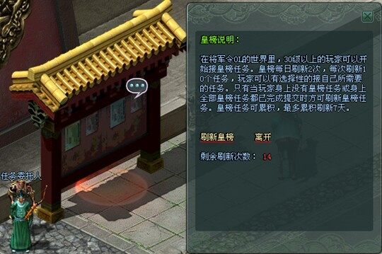 电游网络电游网，引领游戏新潮流的门户