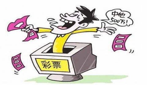 彩票强强怎么提现到余额彩票强强，探索彩票市场的深度与广度-第2张图片