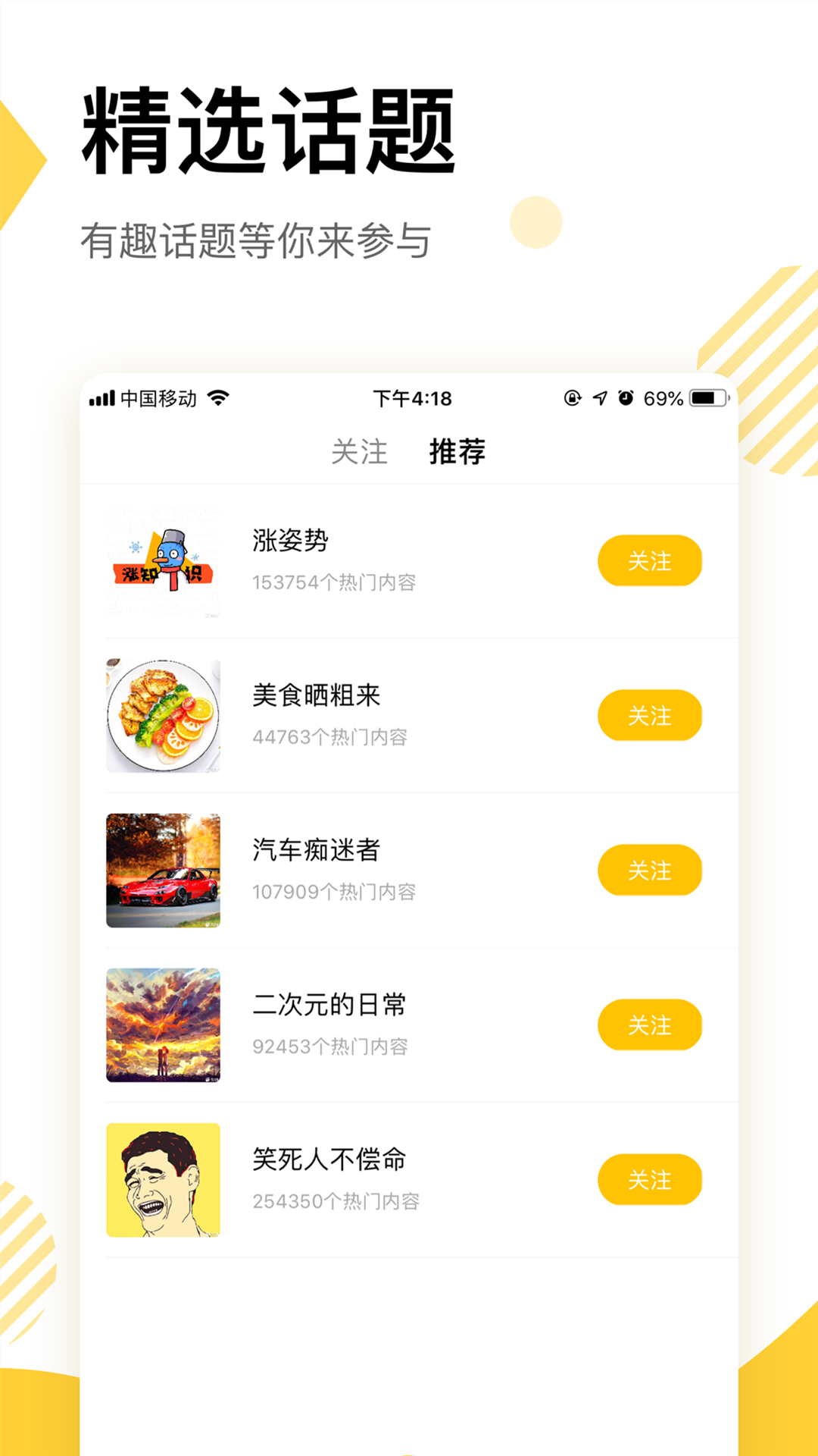 2020233期澳门开码结果2023年澳门今晚开奖结果揭晓