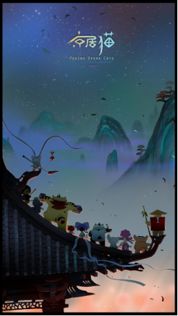 天天时空娱乐，娱乐新纪元的探索