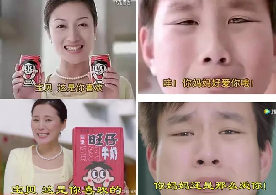 旺旺在线客服电话号码旺旺在线，便捷购物新体验-第2张图片