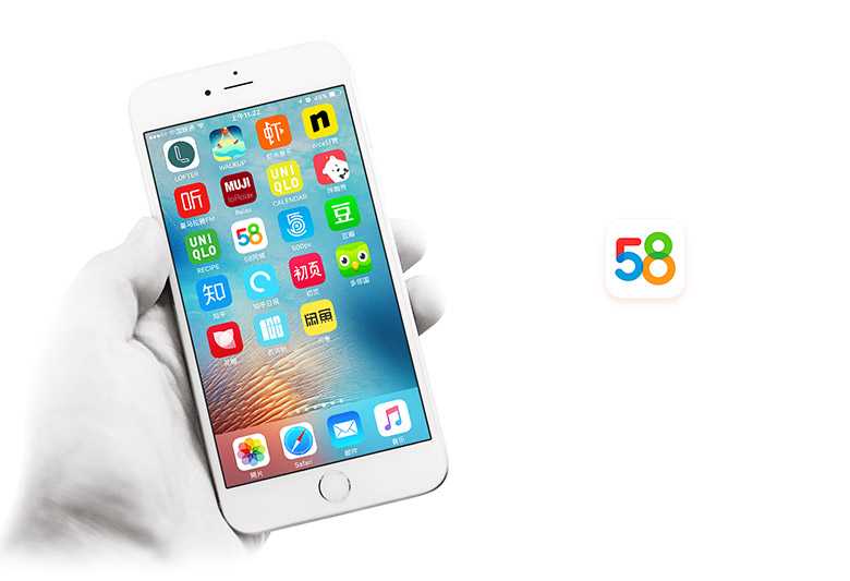 58登录用户58登录，便捷登录新体验