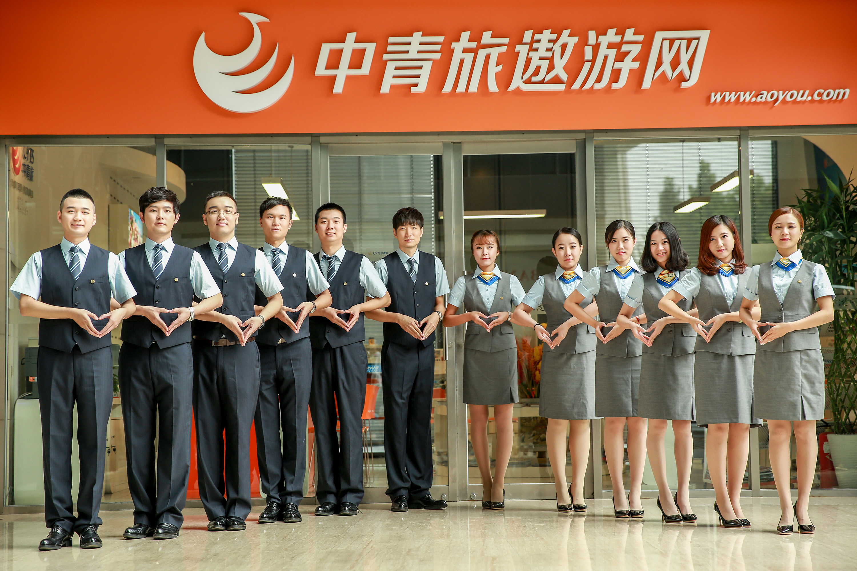 黄冈旅行社黄冈旅行社，旅游服务的新选择-第1张图片