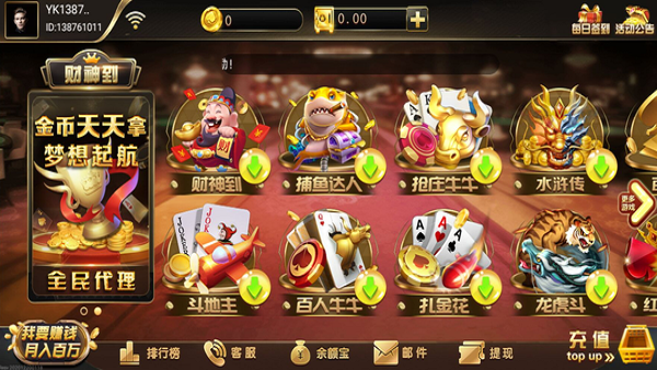 宝都棋牌新官网.网页页页版.cc宝都棋牌，棋牌游戏的魅力与体验