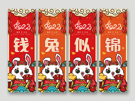 2023澳门正版免费码资料酷知网2023澳门正版免费码资料大全-第3张图片