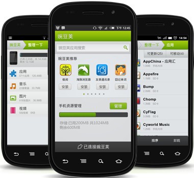 富贵乐园官方下载app富贵乐园官方下载，探索神秘乐园的神秘魅力