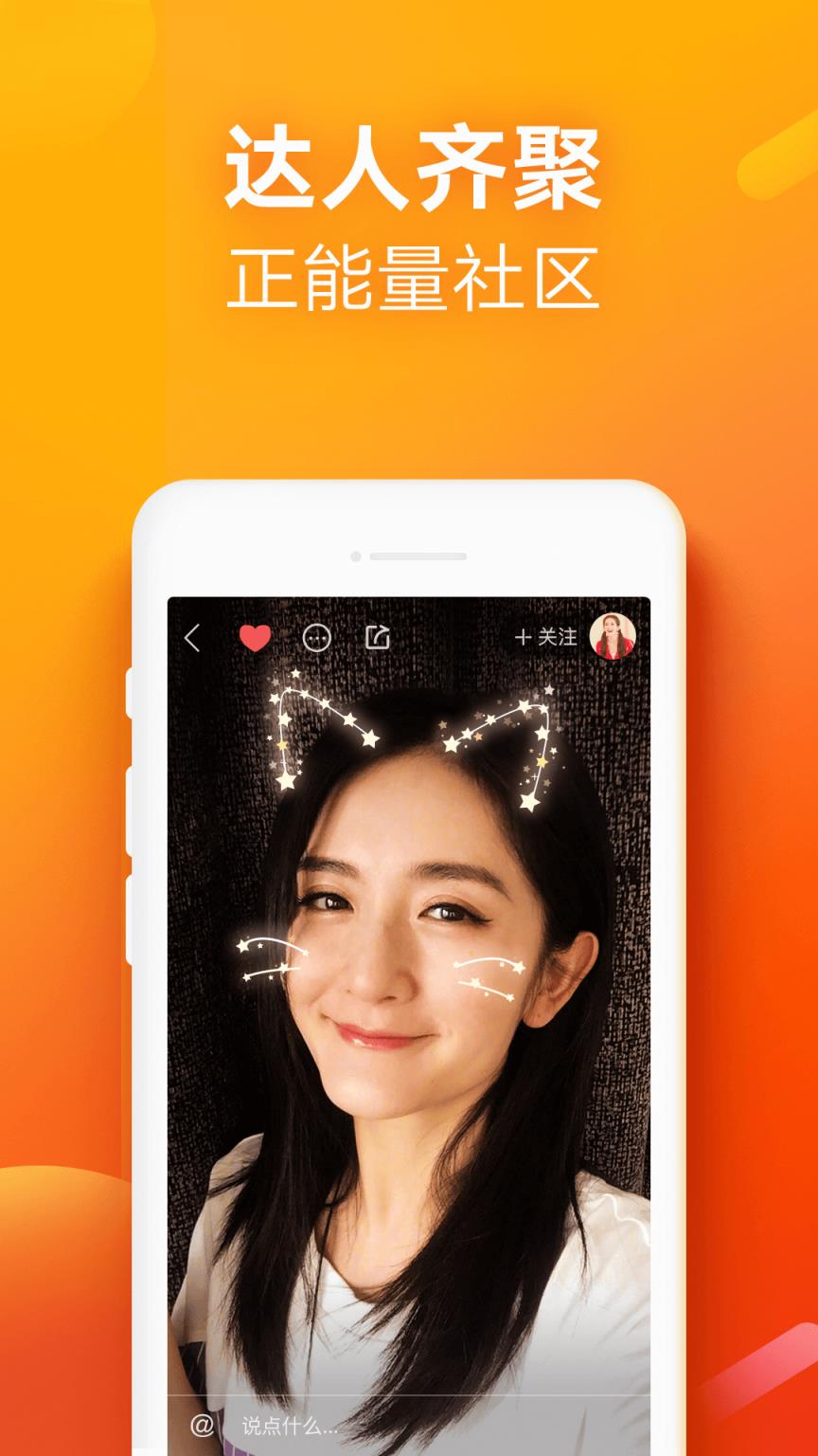 富二代app软件下载安装免费富二代APP软件下载安装