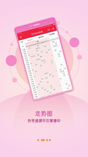 万众118彩图库主图118万众图库，探索数字时代的艺术宝库-第3张图片