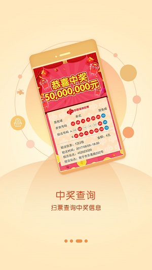 红姐统一图库 彩图红姐统一图库，彩图盛宴