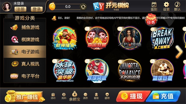 巴登棋牌巴登棋牌，棋牌游戏的魅力与体验-第3张图片