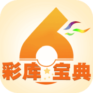 天下彩天空彩票与你同行小说天下彩天空彩票与你同行
