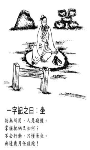 香港金多宝期期准香港金多宝期期准，投资理财的新选择-第2张图片