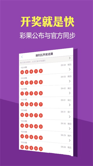 2021年香港马资料大全香港马资料大资料大全