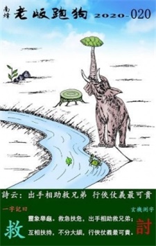 香港马会开奖结果 记录香港马会开奖结果记录-第3张图片