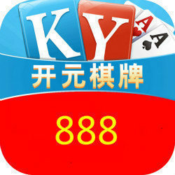 新娱网棋牌的官网打开即玩0901.点进即可畅玩.中国新娱网棋牌，棋牌娱乐的新篇章