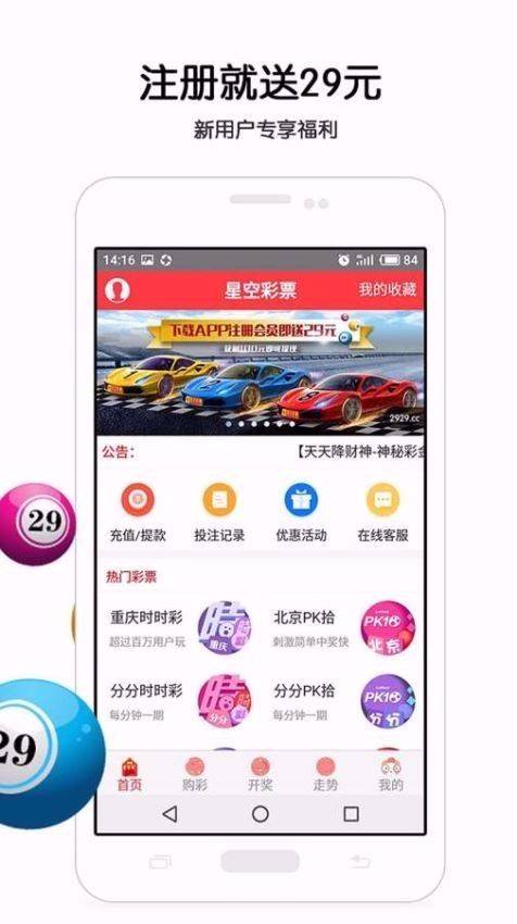 118 彩色 图库118彩色厍图库彩图，探索视觉盛宴
