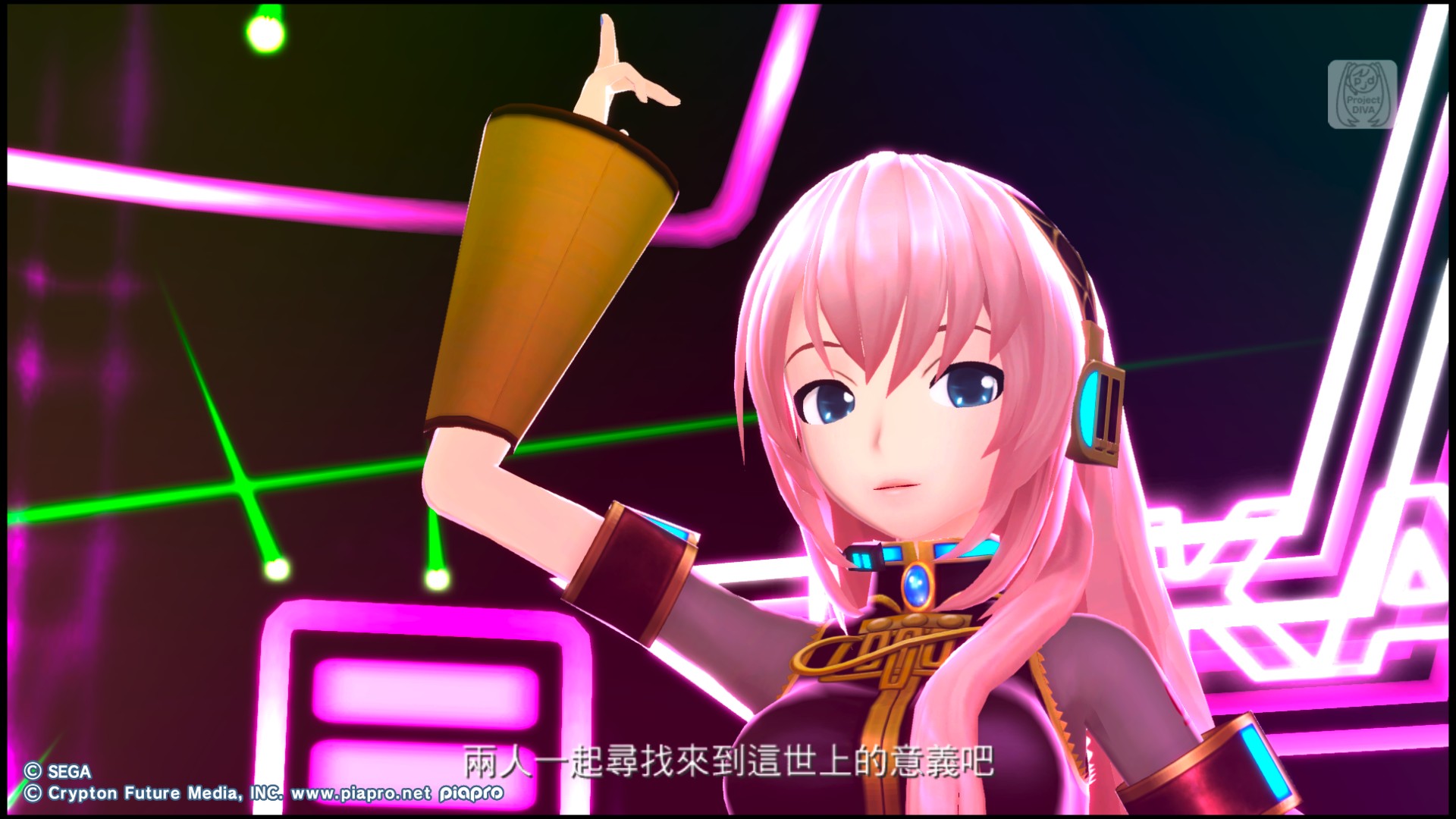 初音未来歌姬计划，探索虚拟歌姬的魅力与可能性-第3张图片