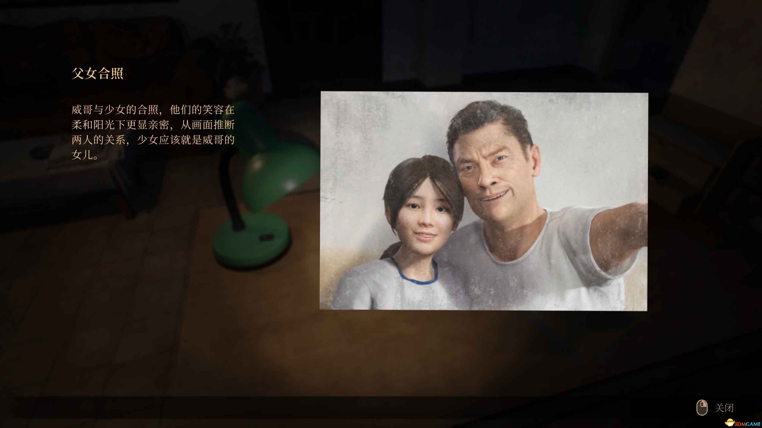 单机游戏视频攻略单机游戏视频攻略，深度解析与技巧分享-第2张图片