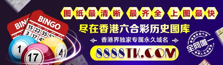正版49图库app下载指南-第2张图片