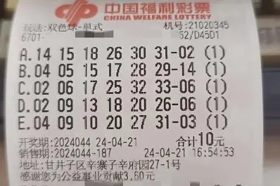 500彩票网旧版下载500彩票网旧版，彩票投注的新选择