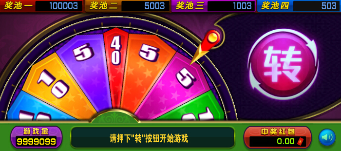 黑龙江11选5黑龙江11选5，彩票游戏攻略-第3张图片