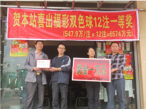 云南11选五云南11选五，彩票之魅力