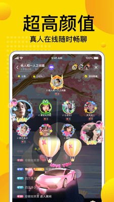 沈阳024聊天室沈阳024聊天室，畅聊情感与生活的温馨港湾-第3张图片