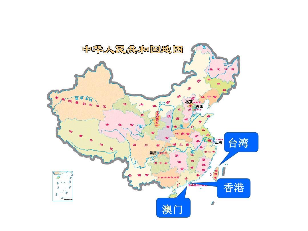 新澳门历史记录查询表新澳门历史记录查询表