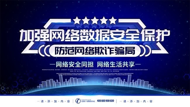 一五一十网络科技一五一十网，网络生活的新篇章