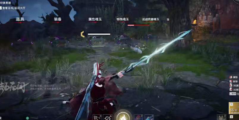 杀人游戏online，在线策略与心理博弈