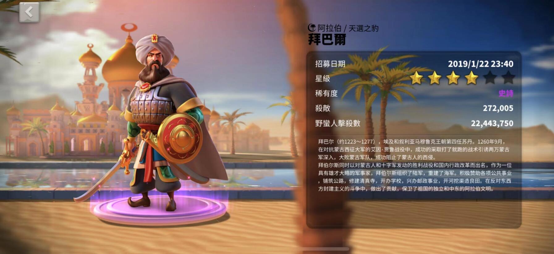 万国觉醒官网介绍-第2张图片