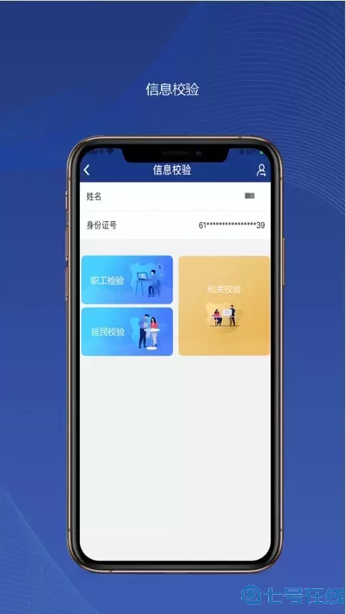 彩信下载，轻松便捷的下载方式